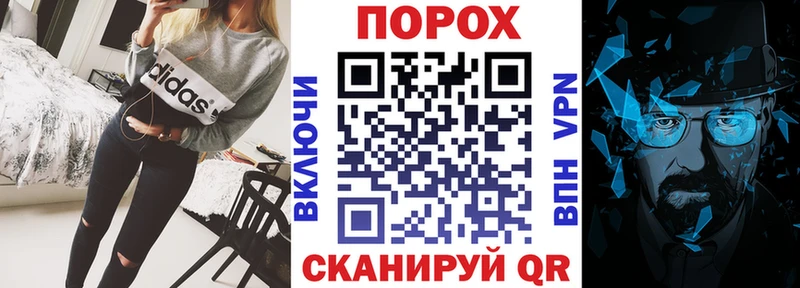 АМФ Розовый  kraken ONION  Моршанск 