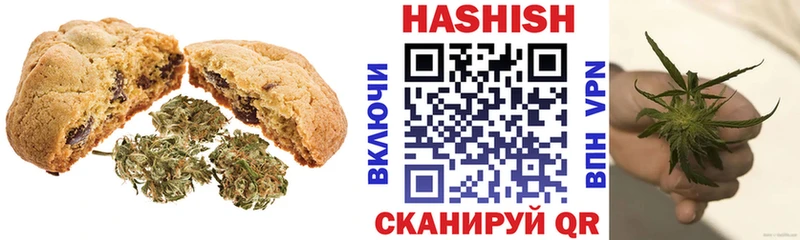 наркошоп  Моршанск  OMG ссылка  Cannafood конопля 