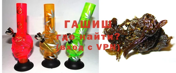 экстази Богданович