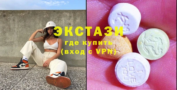 бошки Бородино