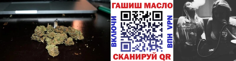 сколько стоит  кракен   Дистиллят ТГК гашишное масло  Моршанск 